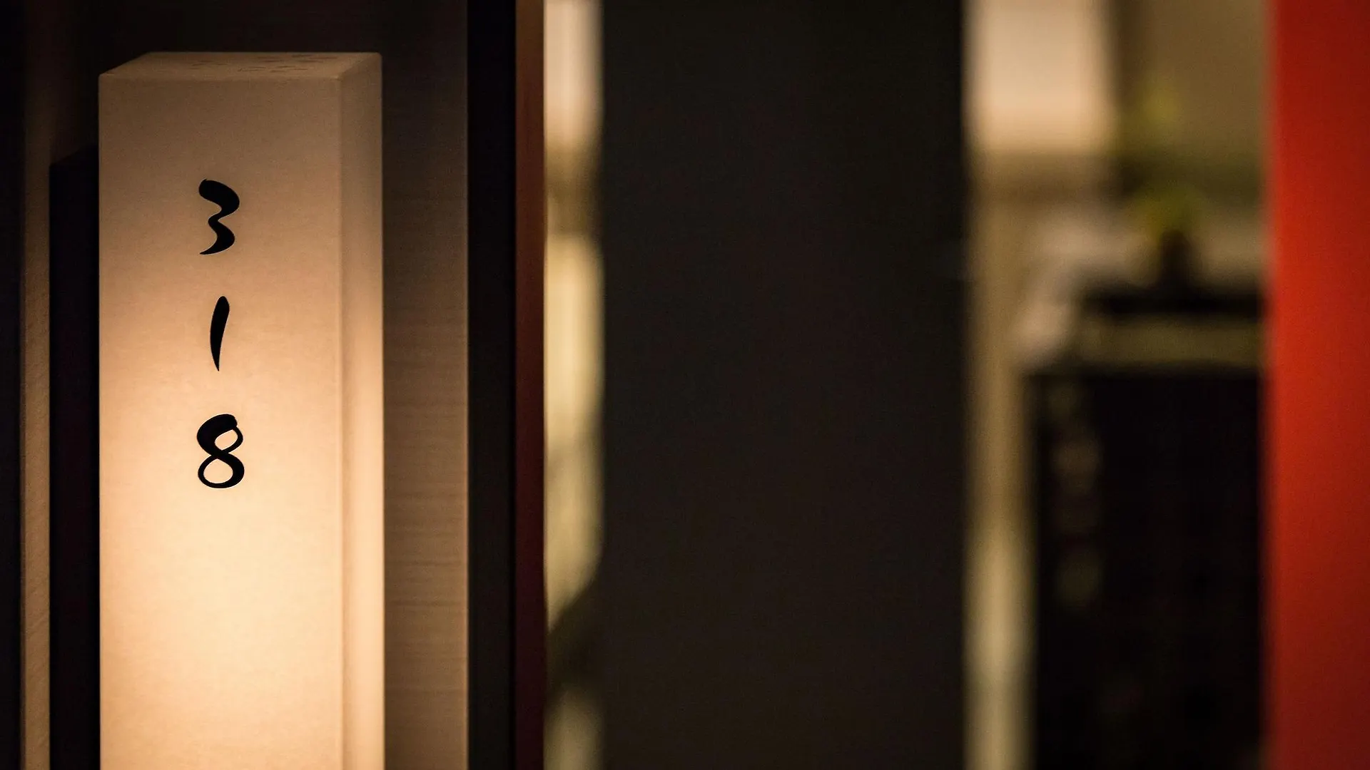 ****  Hotel Resol Trinity Kyoto Japan
