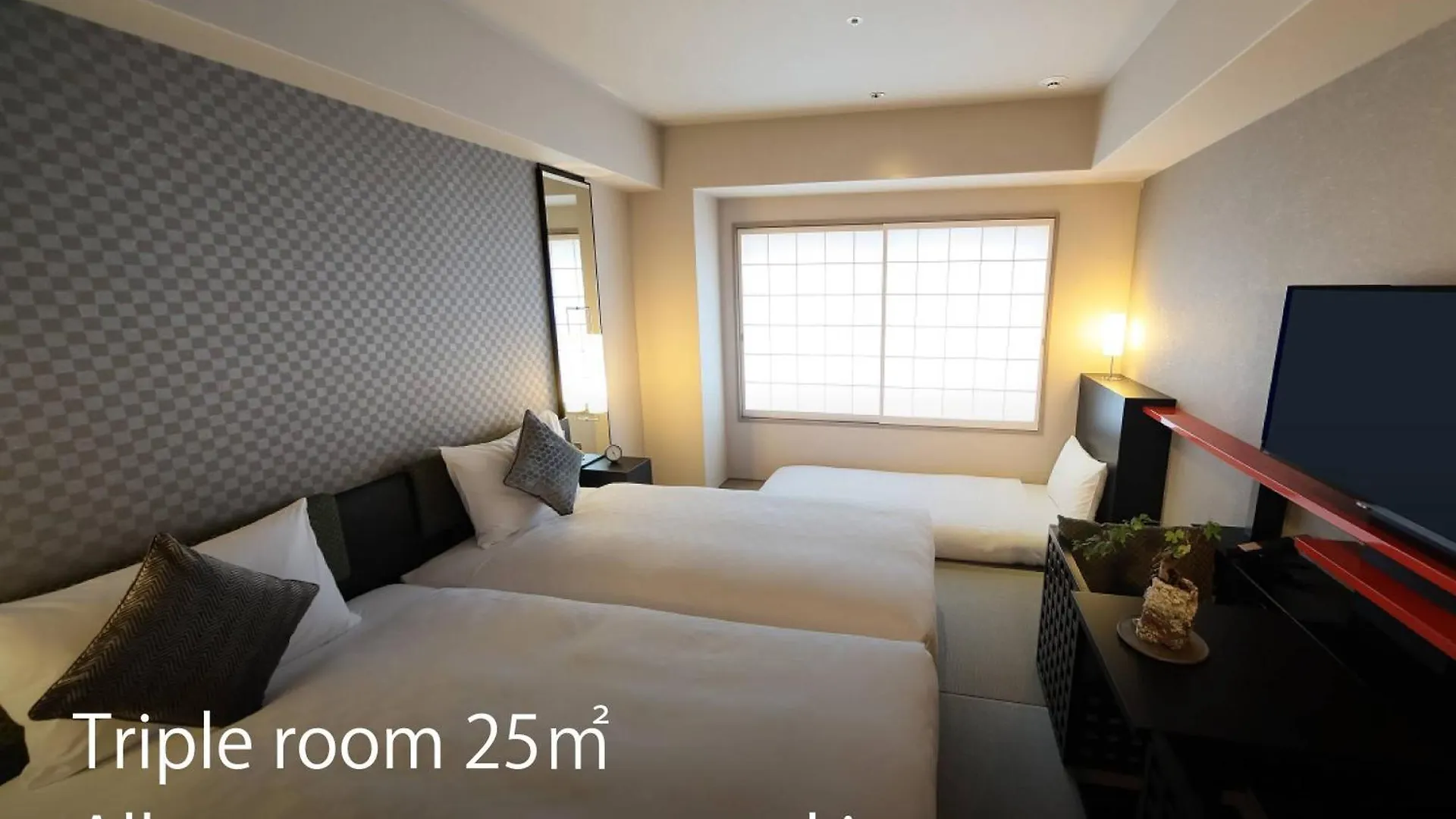 Hotel Resol Trinity Kyoto