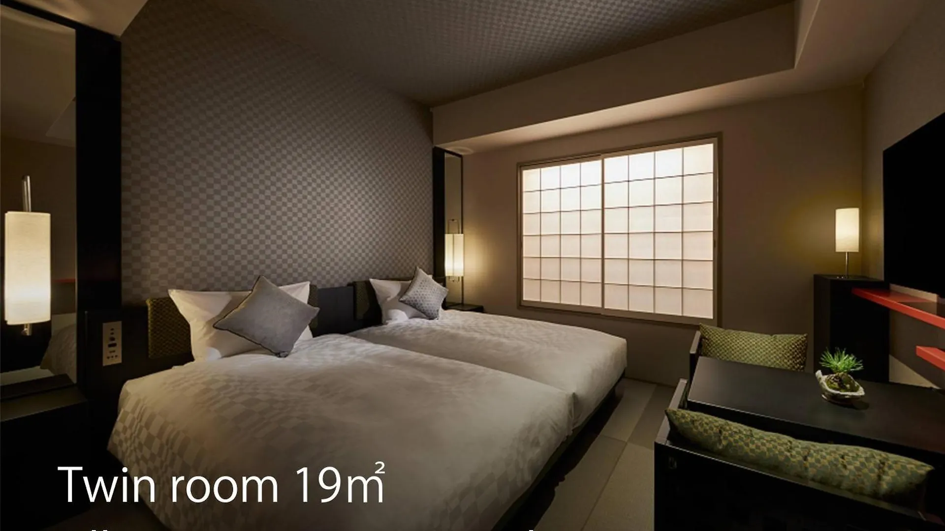 Hotel Resol Trinity Kyoto