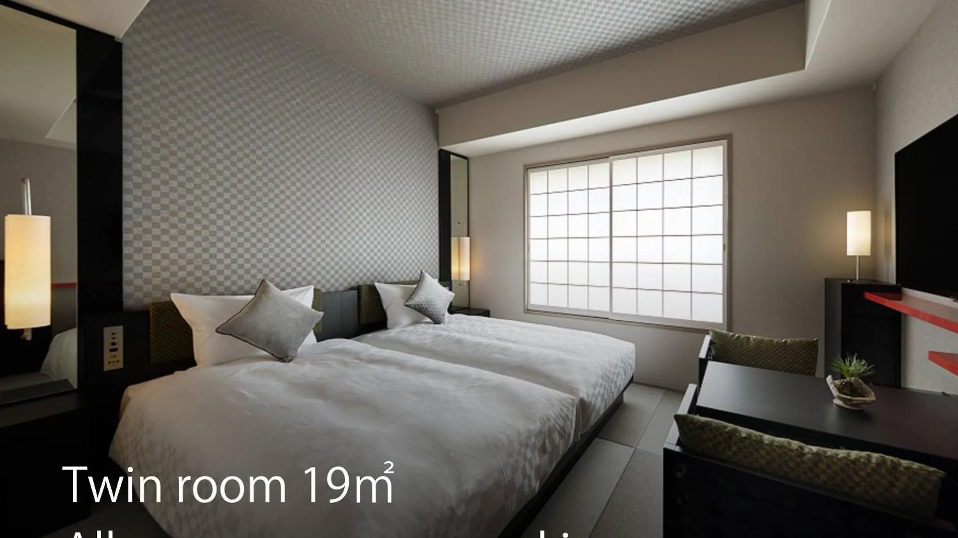 Hotel Resol Trinity Kyoto Japan