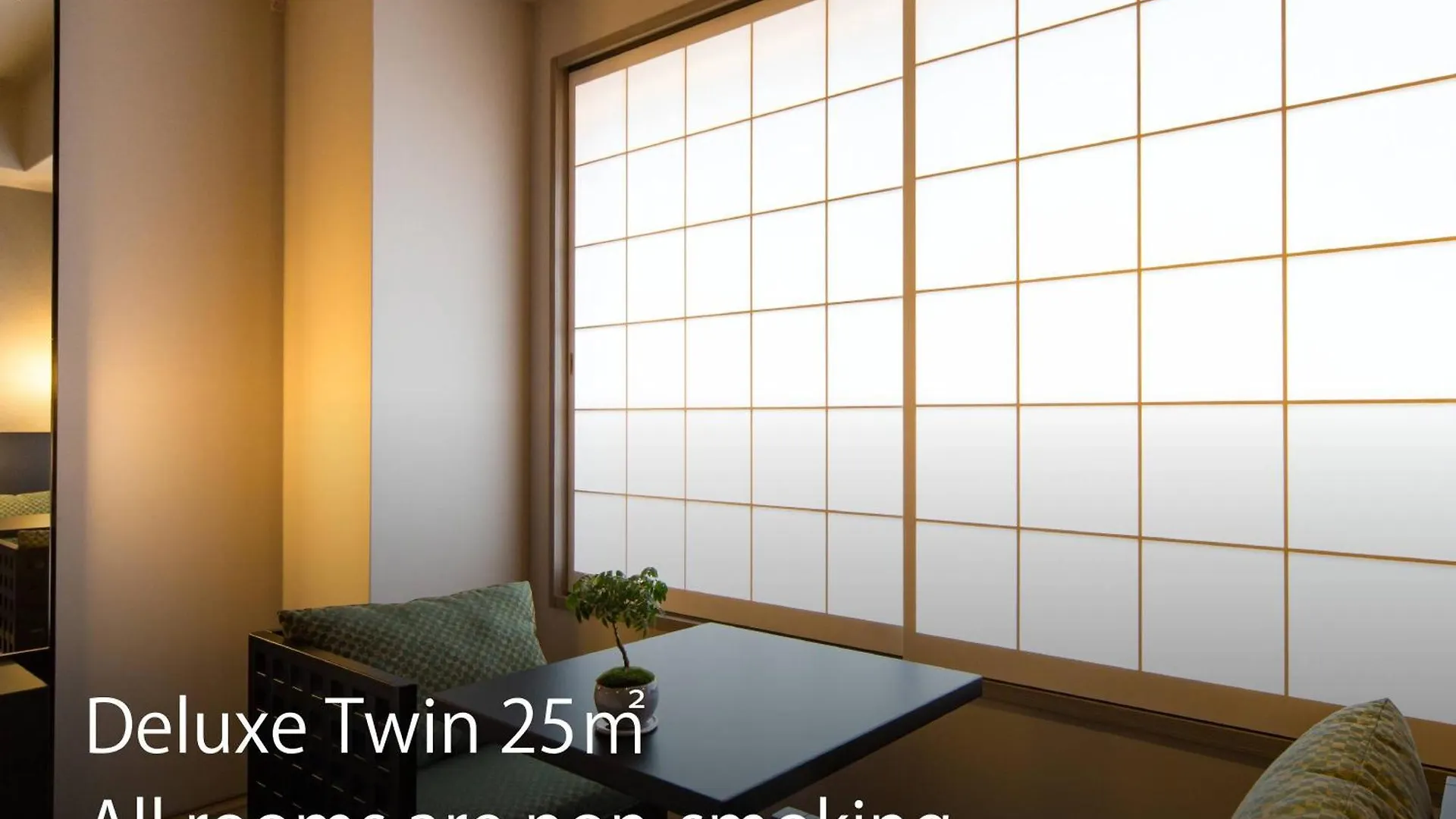 ****  Hotel Resol Trinity Kyoto Japan