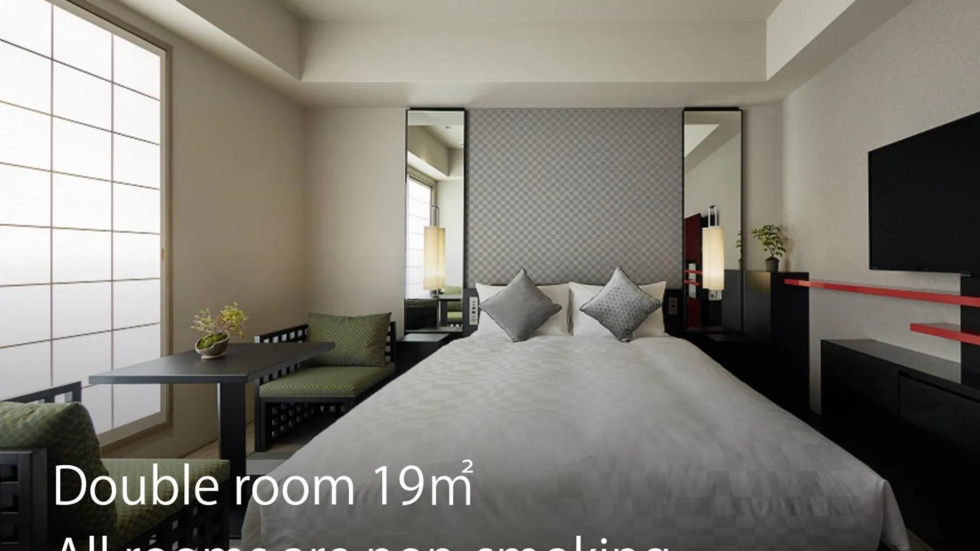 Hotel Resol Trinity Kyoto 4*,  Japan