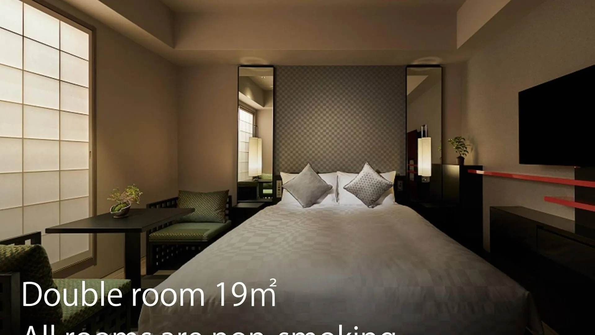 Hotel Resol Trinity Kyoto