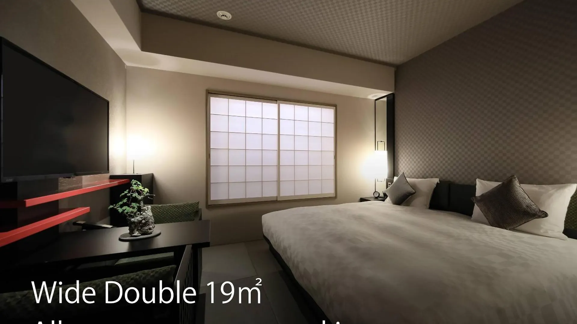Hotel Resol Trinity Kyoto 4*,
