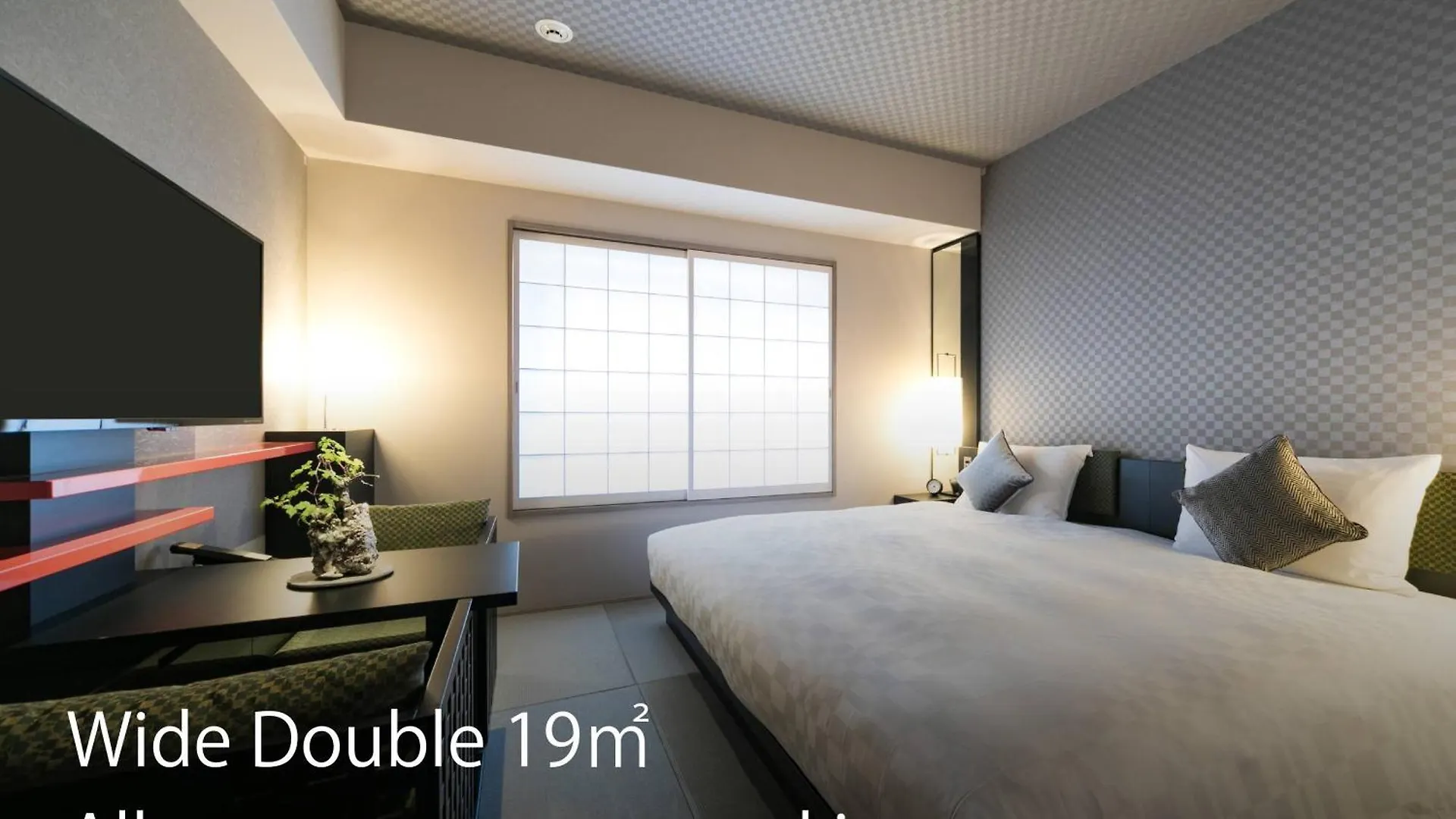 ****  Hotel Resol Trinity Kyoto Japan