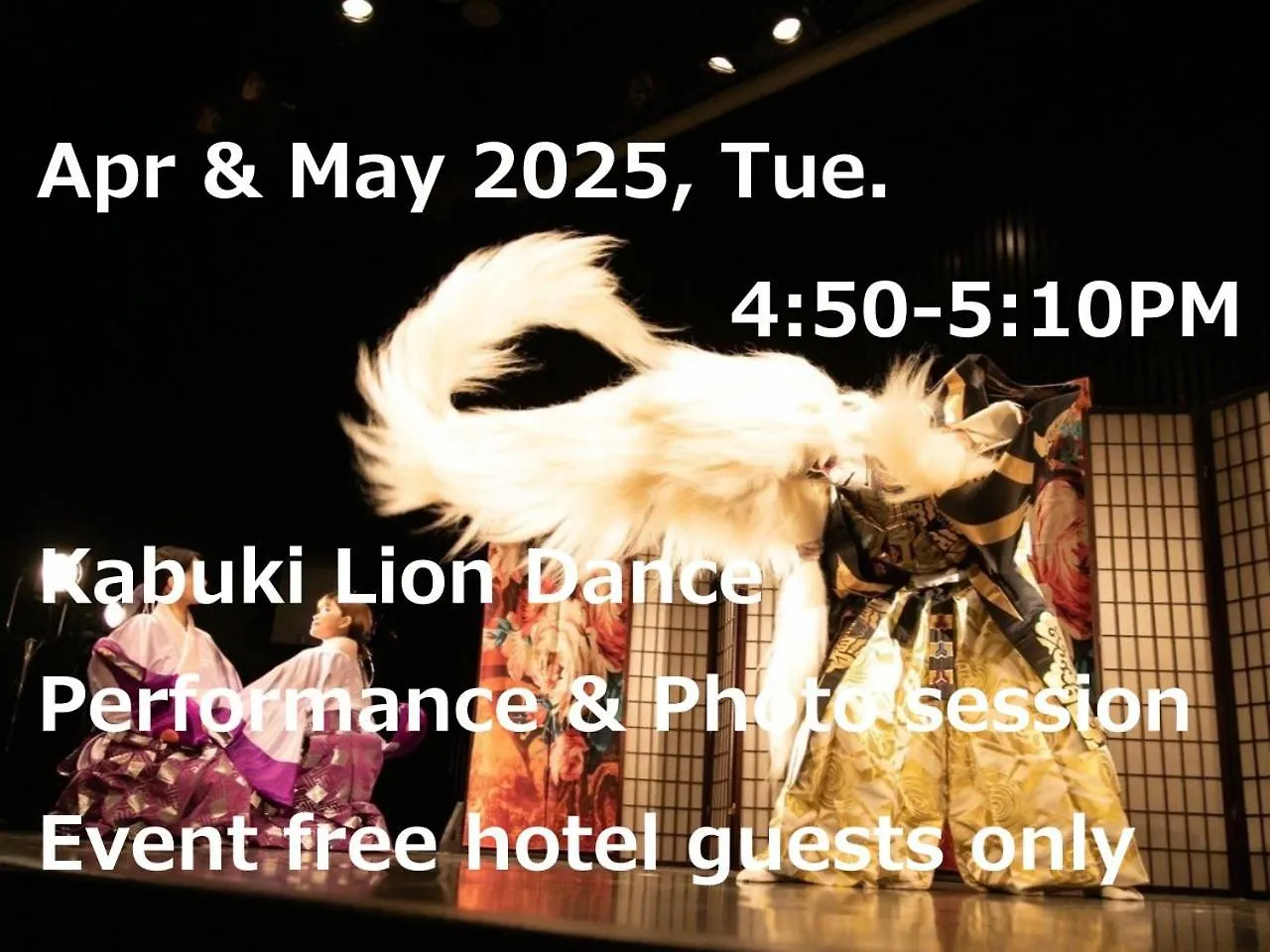 Hotel Resol Trinity Kyoto 4*,  Japan