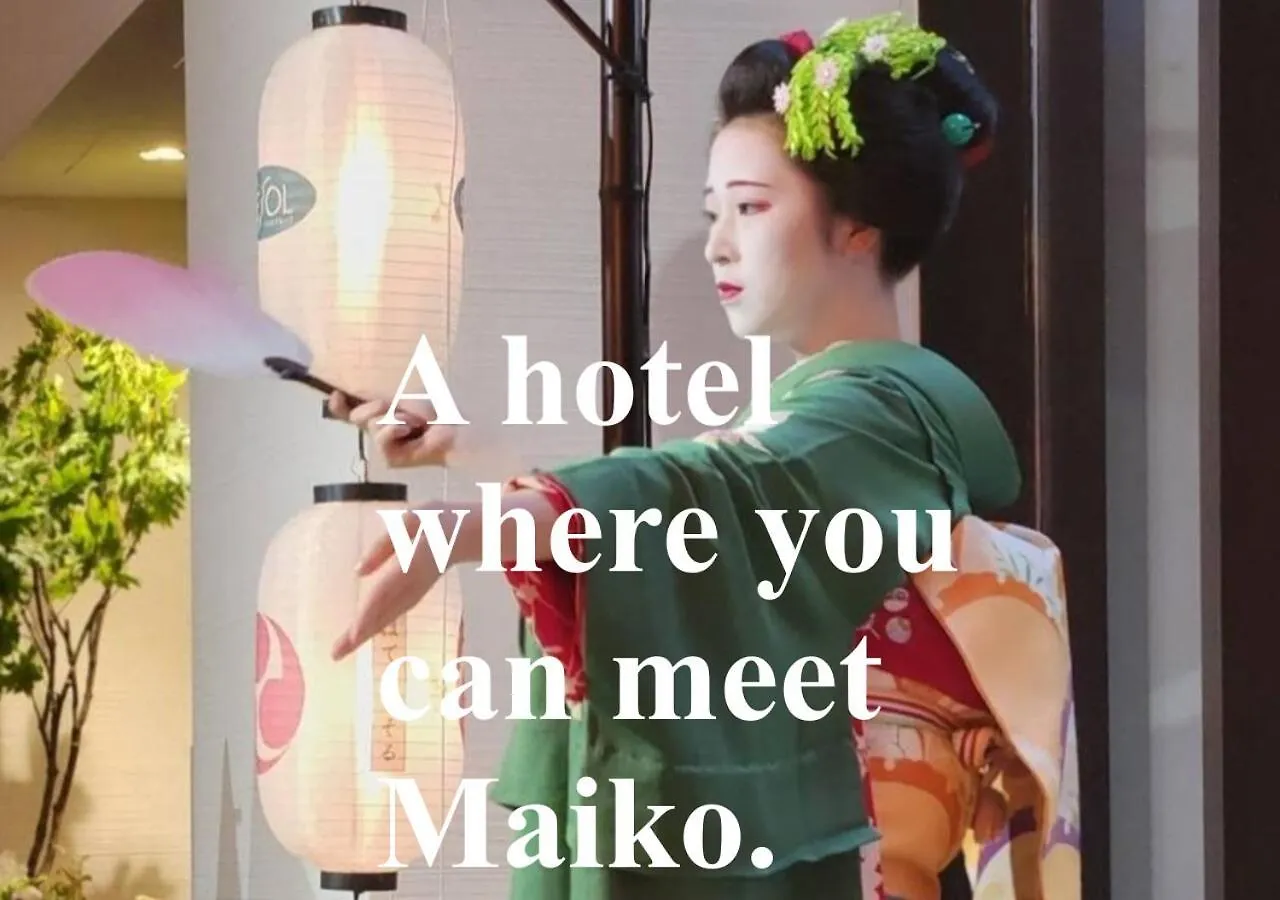 Hotel Resol Trinity Kyoto