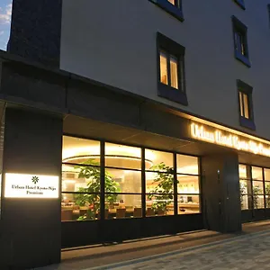 酒店 京都二条溢价城市酒店, 京都