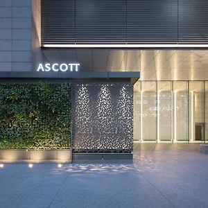 Ascott Marunouchi 5*, Tokio Japan