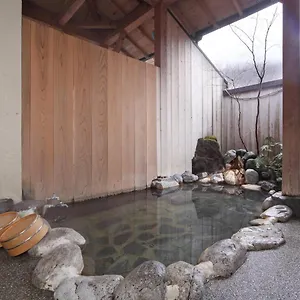 芦之湖一之汤 2*, 箱根 日本