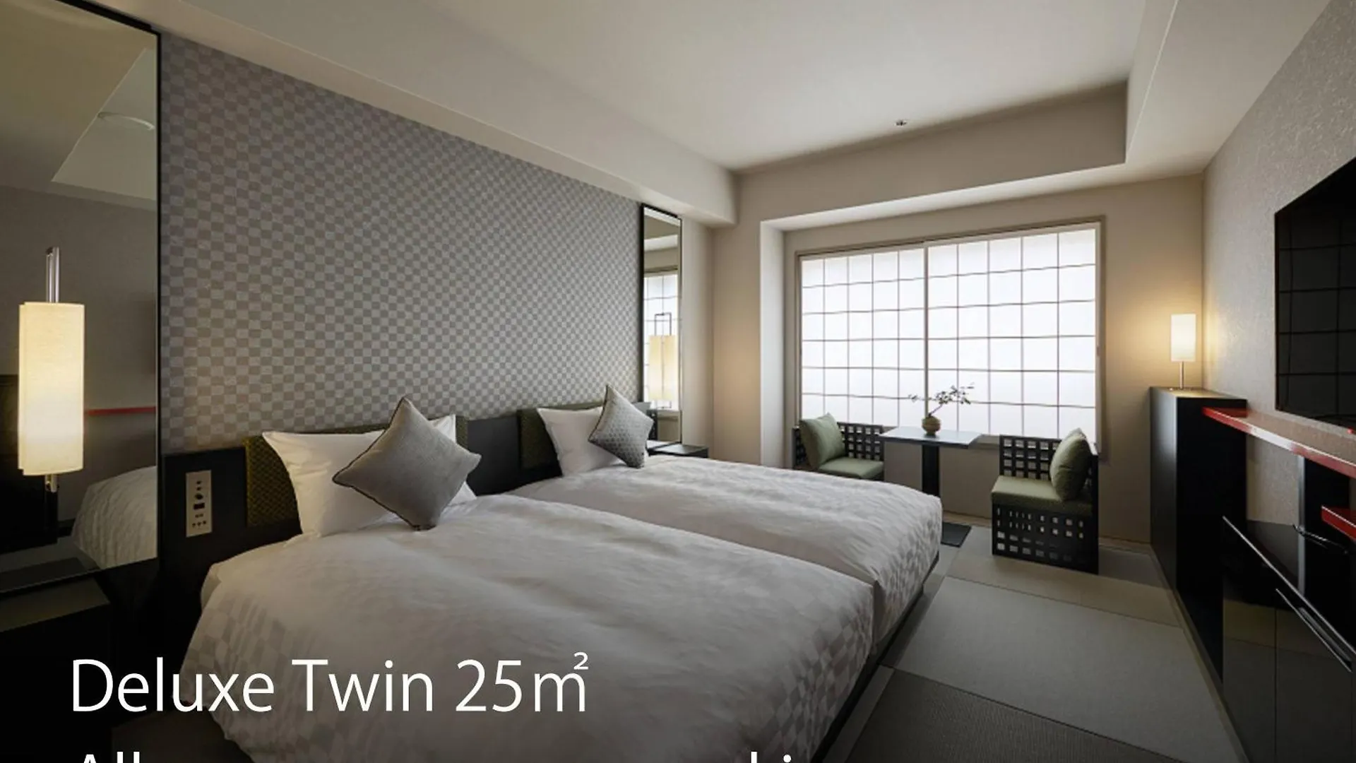Hotel Resol Trinity Kyoto 4*,  Japan