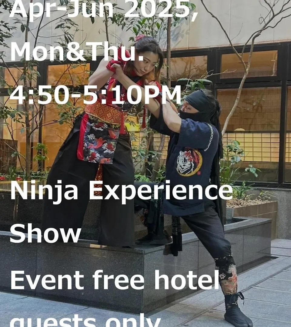 Hotel Resol Trinity Kyoto 4*,  Japan