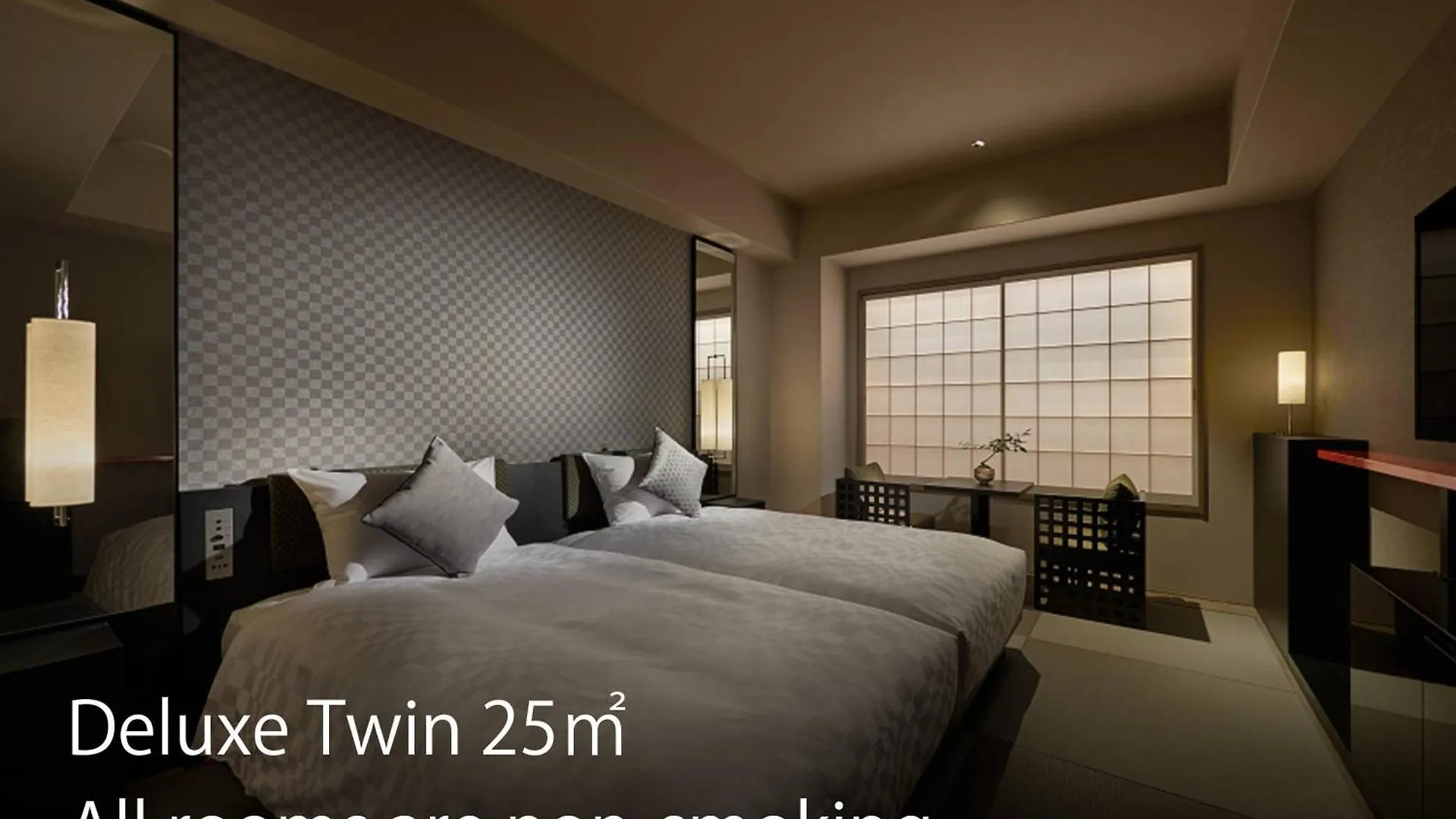 Hotel Resol Trinity Kyoto
